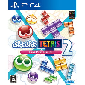 楽天市場 プレイステーション4 人気ランキング1位 売れ筋商品 楽天市場 プレイステーション4 人気ランキング1位 売れ筋商品